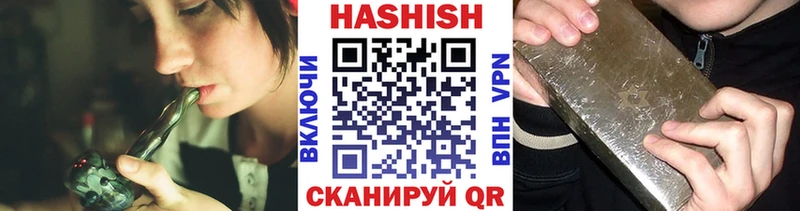 Где найти наркотики Любань Alpha PVP  Каннабис  АМФЕТАМИН  Мефедрон  Гашиш  КОКАИН 