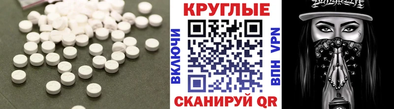 сайты даркнета официальный сайт  MEGA маркетплейс  Любань  купить наркотики сайты  Экстази 250 мг 