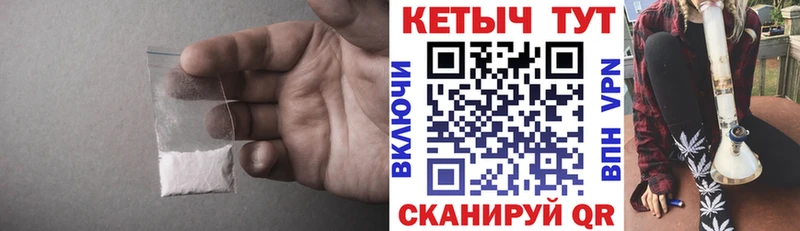 hydra вход  Любань  КЕТАМИН VHQ 