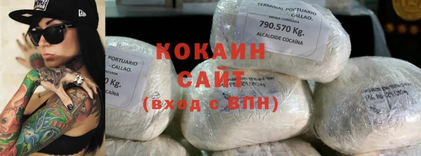 метадон Вязьма