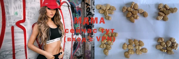 каннабис Вязники