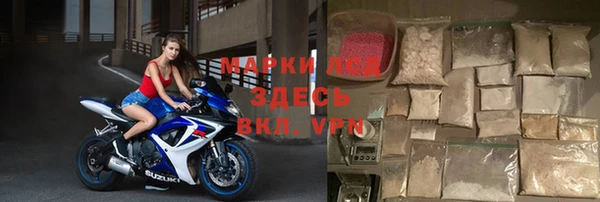 каннабис Вязники