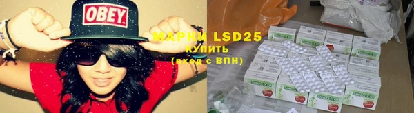 метадон Вязьма
