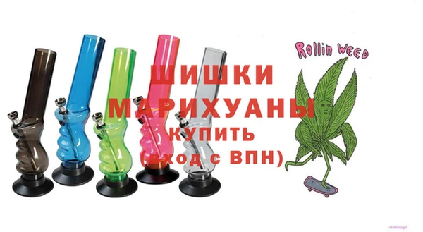 spice Вяземский