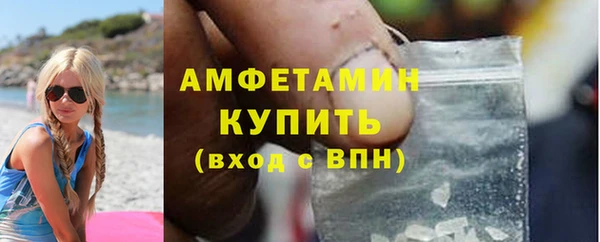 каннабис Вязники