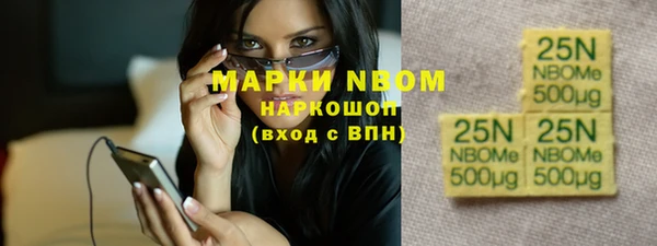 метадон Вязьма