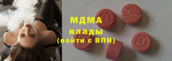 каннабис Вязники