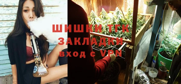 метадон Вязьма
