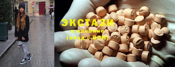ешки Волоколамск