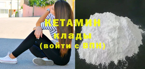 метадон Вязьма