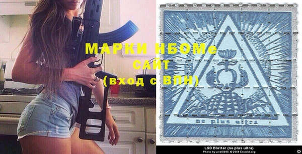 метадон Вязьма