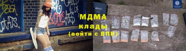 spice Вяземский